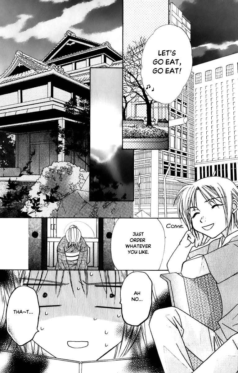 Platinum Garden Chapter 33 page 14 - Chapter 33