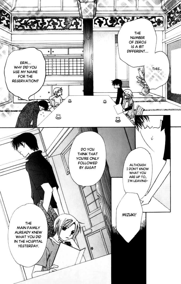 Platinum Garden Chapter 33 page 15 - Chapter 33