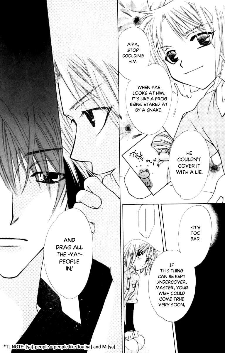 Platinum Garden Chapter 33 page 18 - Chapter 33