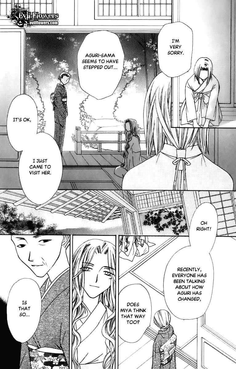 Platinum Garden Chapter 33 page 20 - Chapter 33