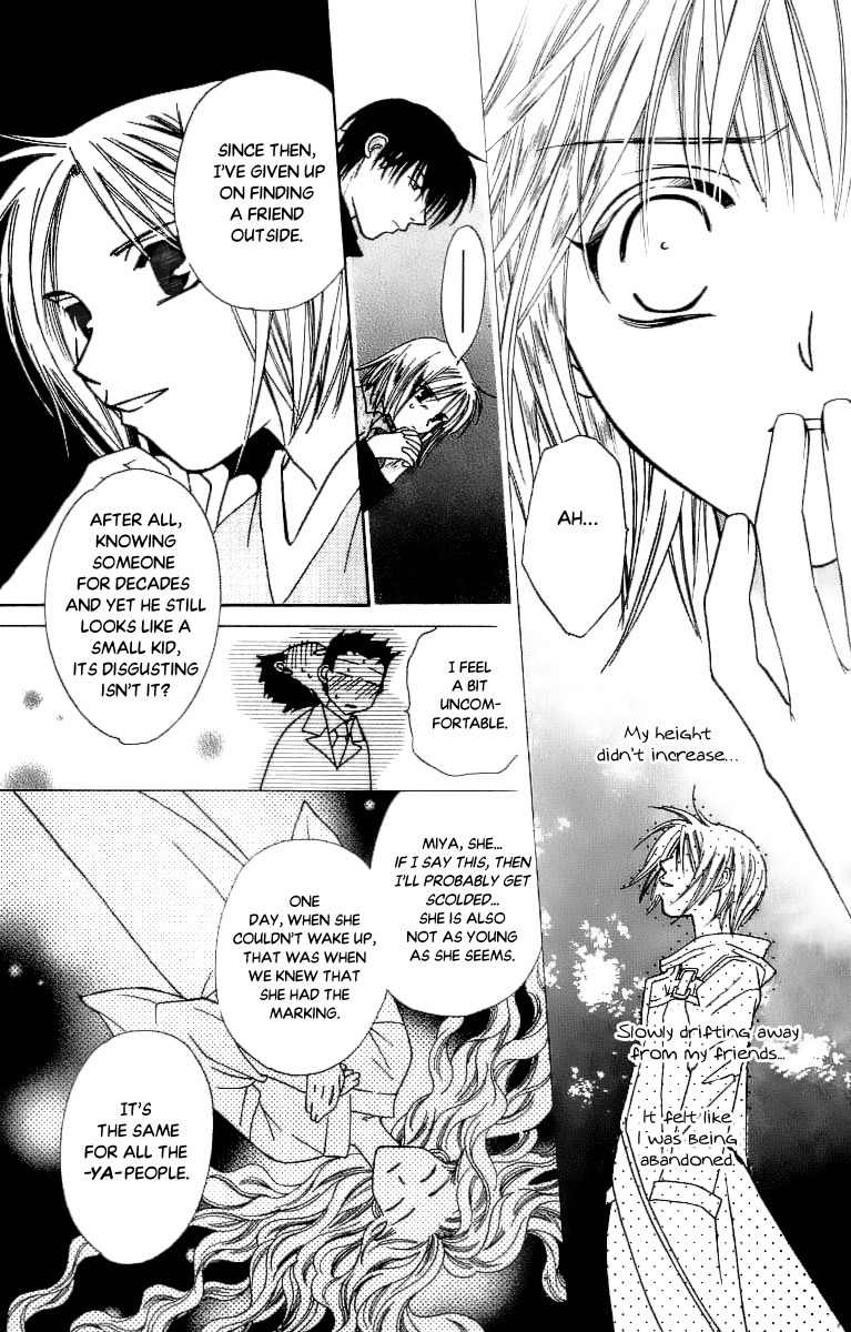Platinum Garden Chapter 33 page 25 - Chapter 33