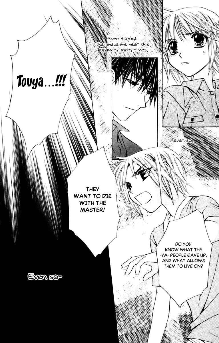 Platinum Garden Chapter 33 page 28 - Chapter 33