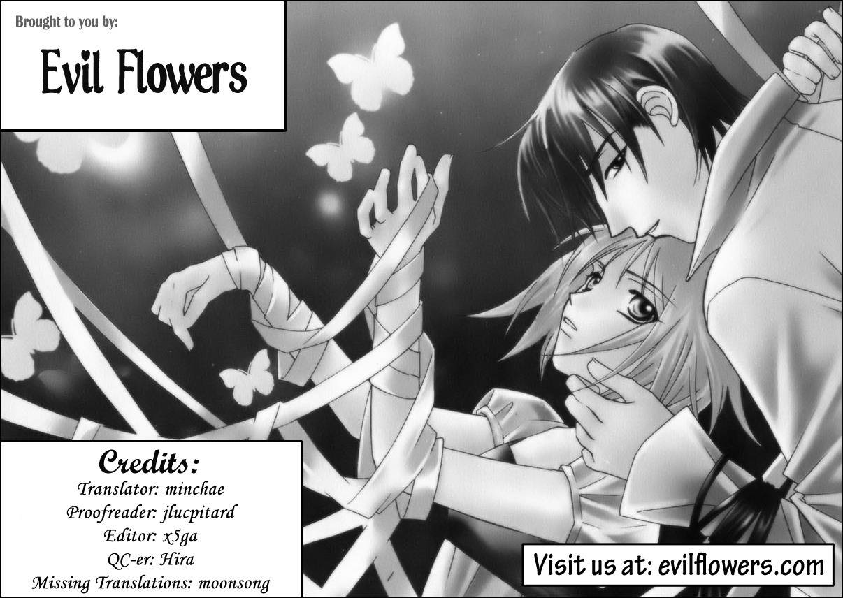 Platinum Garden Chapter 33 page 3 - Chapter 33