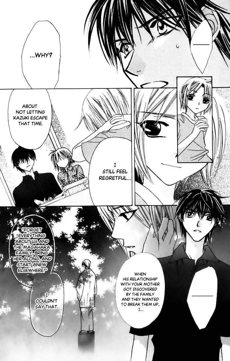 Platinum Garden Chapter 33 page 32 - Chapter 33