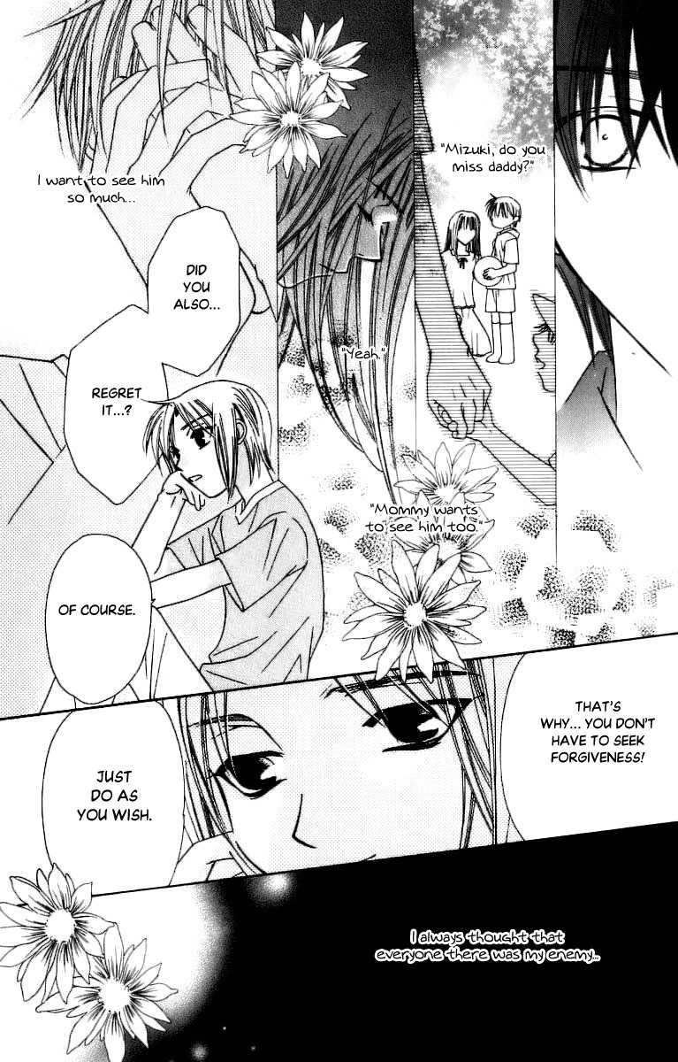 Platinum Garden Chapter 33 page 33 - Chapter 33