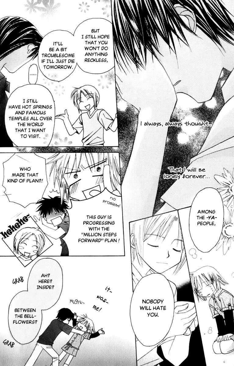 Platinum Garden Chapter 33 page 34 - Chapter 33