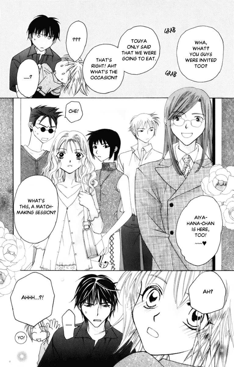 Platinum Garden Chapter 33 page 35 - Chapter 33
