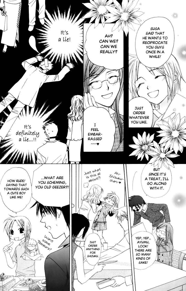 Platinum Garden Chapter 33 page 36 - Chapter 33