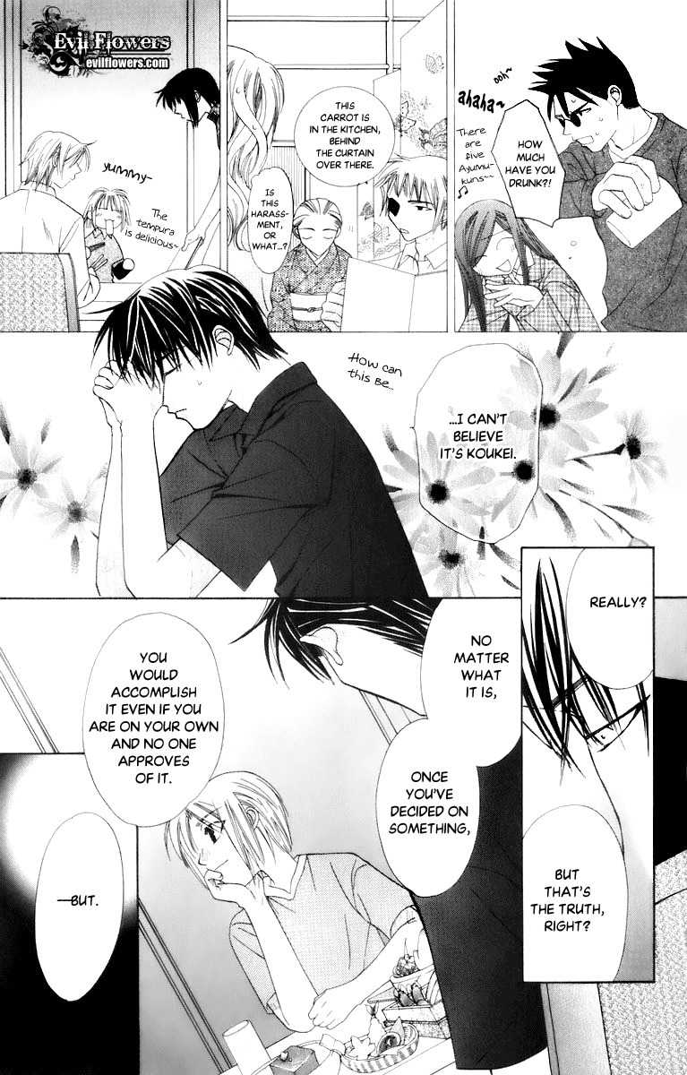 Platinum Garden Chapter 33 page 39 - Chapter 33