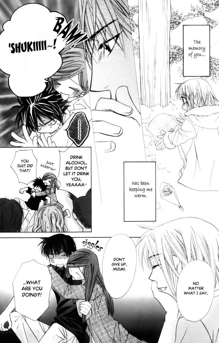 Platinum Garden Chapter 33 page 41 - Chapter 33