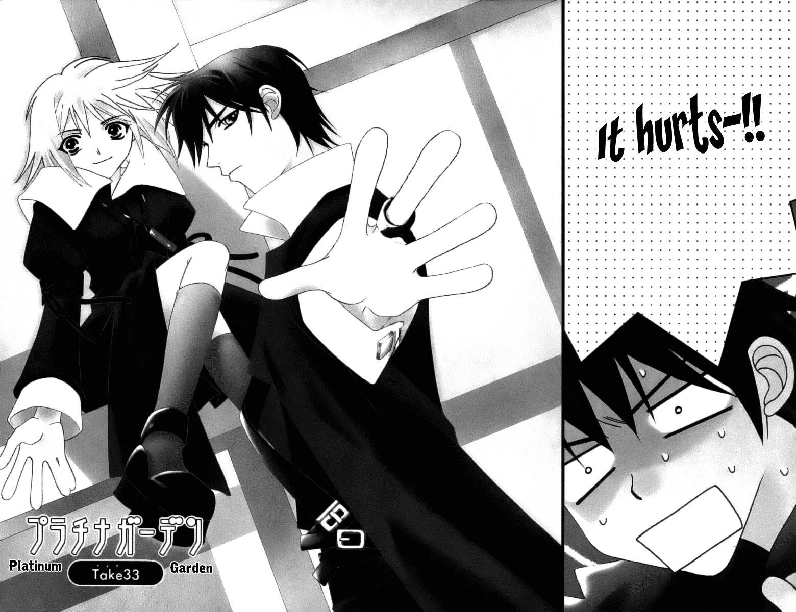 Platinum Garden Chapter 33 page 5 - Chapter 33