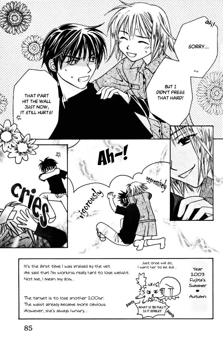 Platinum Garden Chapter 33 page 7 - Chapter 33