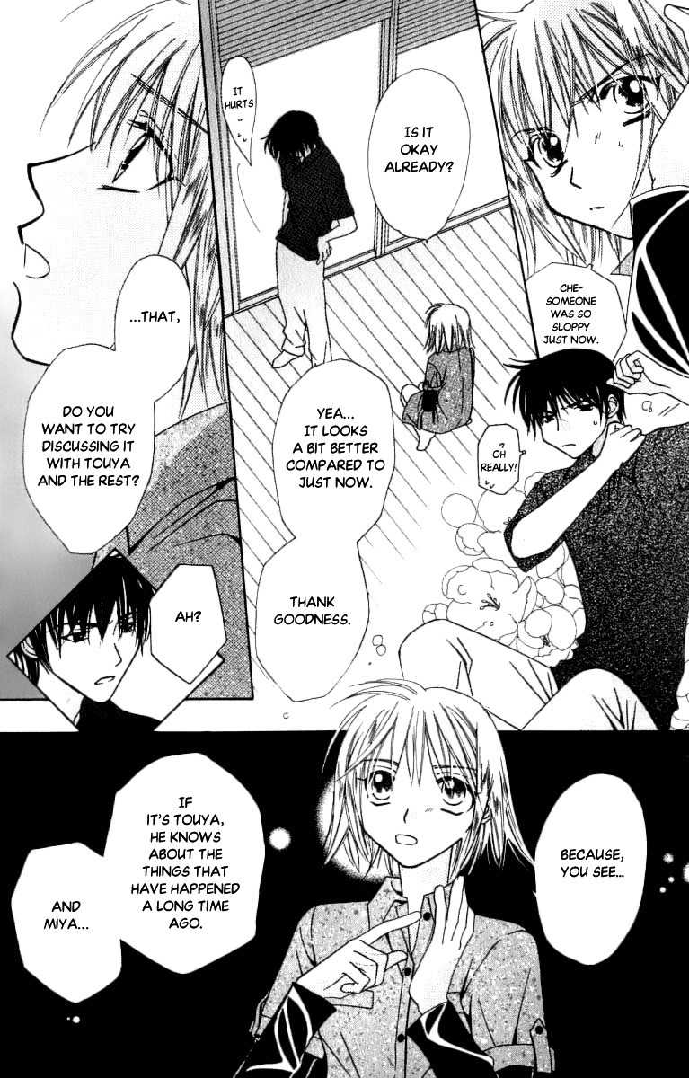Platinum Garden Chapter 33 page 8 - Chapter 33