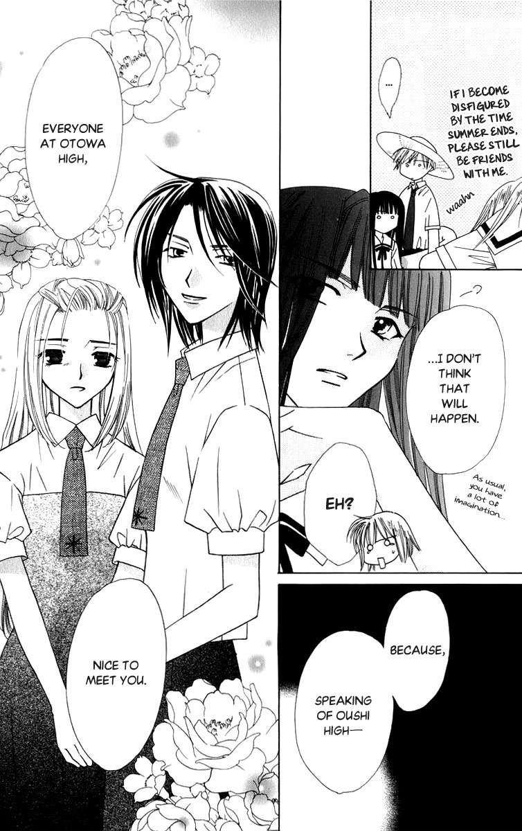 Platinum Garden Chapter 34 page 10 - Chapter 34