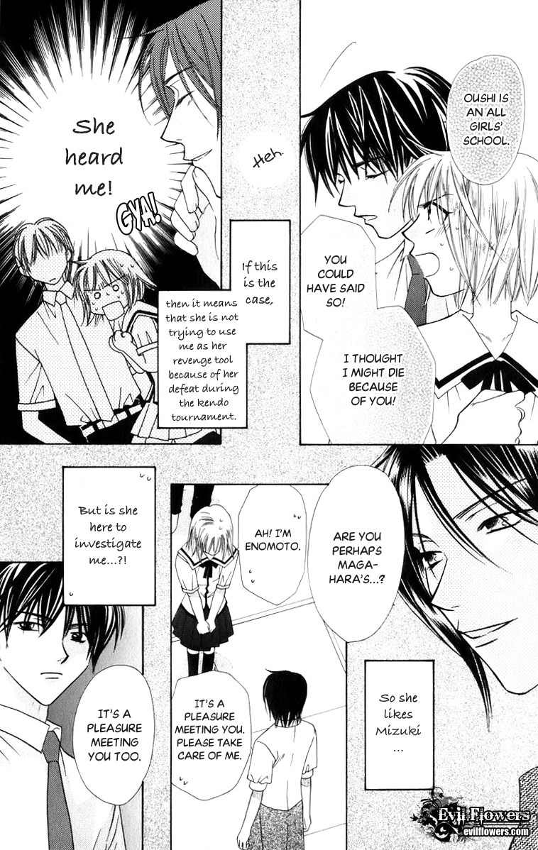 Platinum Garden Chapter 34 page 12 - Chapter 34