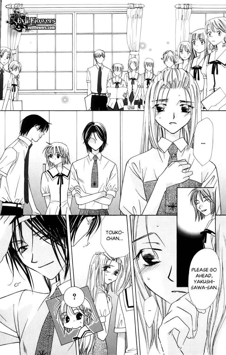 Platinum Garden Chapter 34 page 14 - Chapter 34