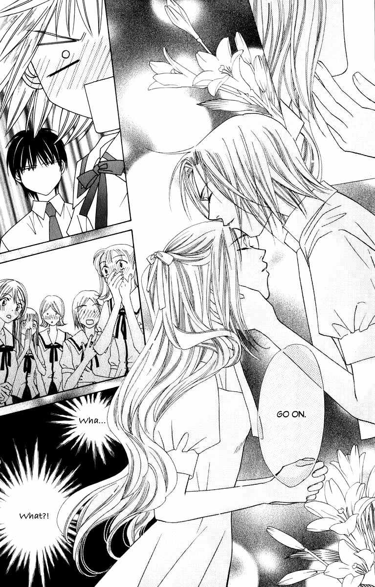 Platinum Garden Chapter 34 page 15 - Chapter 34