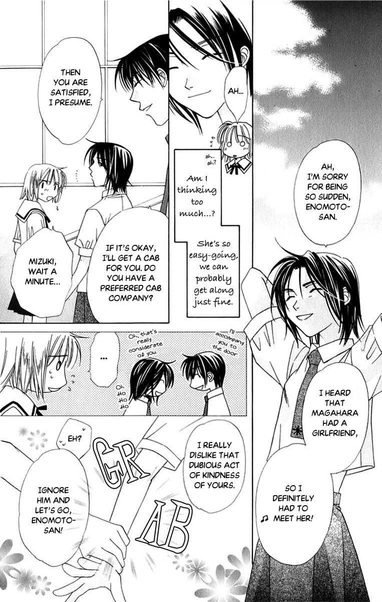 Platinum Garden Chapter 34 page 19 - Chapter 34