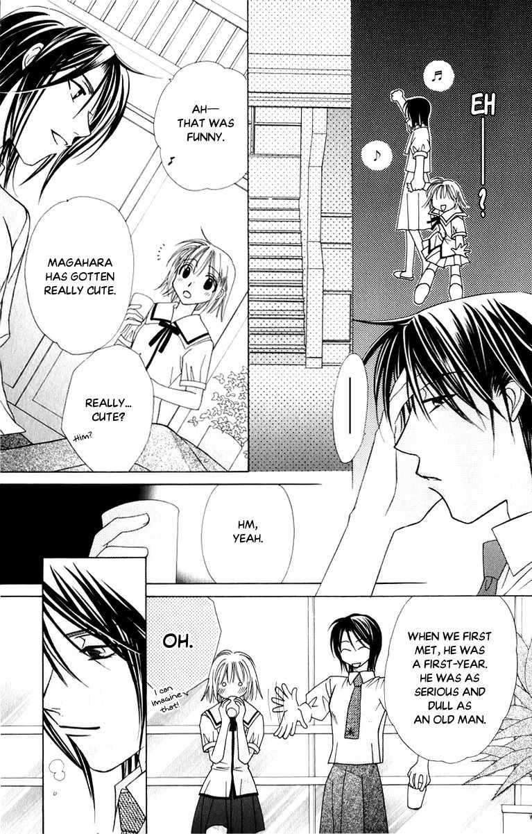 Platinum Garden Chapter 34 page 20 - Chapter 34