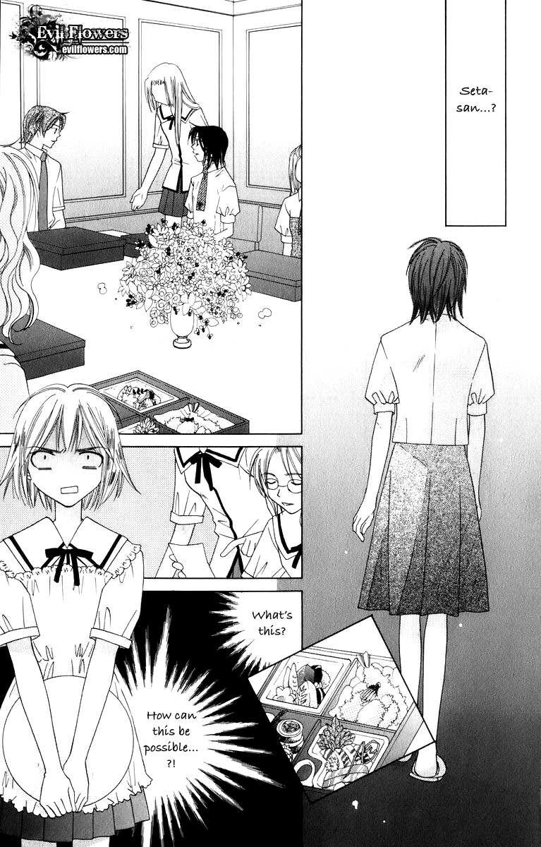 Platinum Garden Chapter 34 page 24 - Chapter 34
