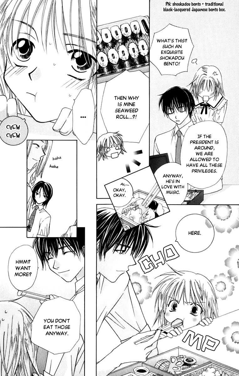Platinum Garden Chapter 34 page 25 - Chapter 34