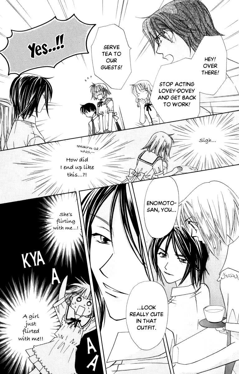 Platinum Garden Chapter 34 page 26 - Chapter 34