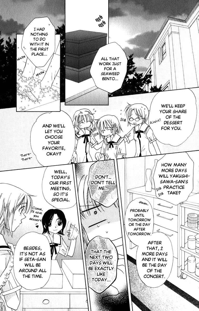 Platinum Garden Chapter 34 page 28 - Chapter 34