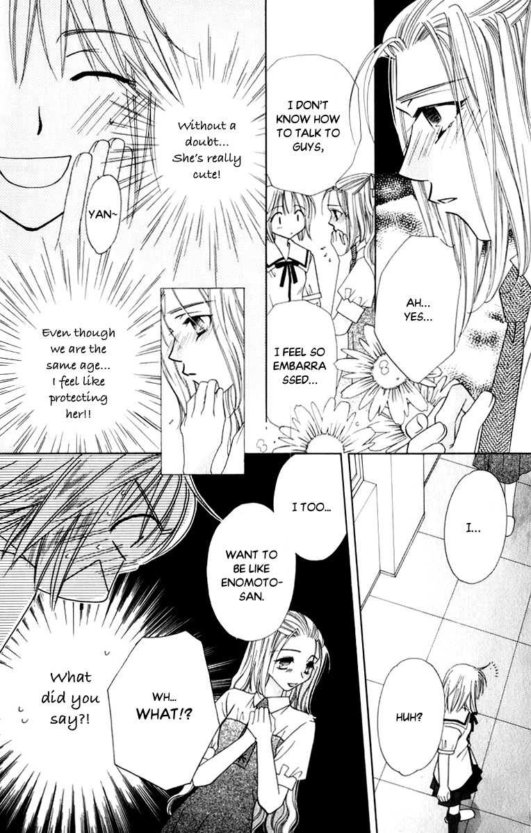 Platinum Garden Chapter 34 page 32 - Chapter 34