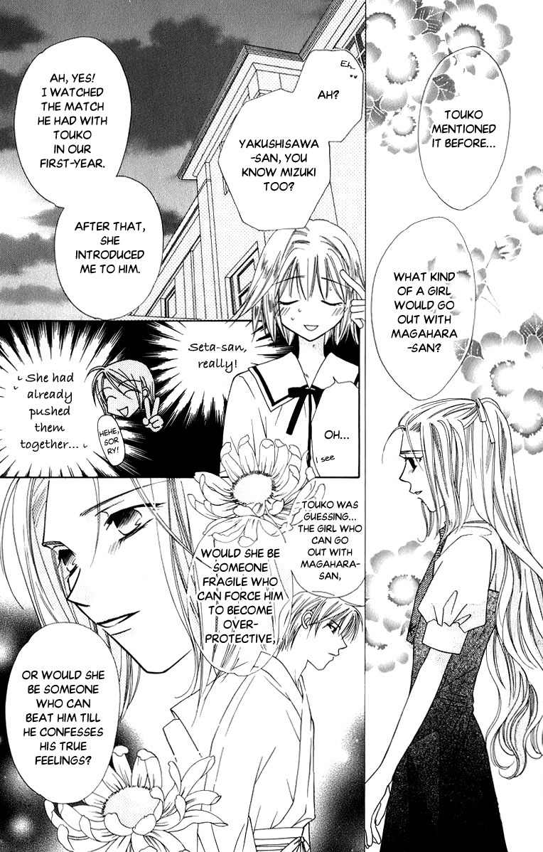 Platinum Garden Chapter 34 page 33 - Chapter 34