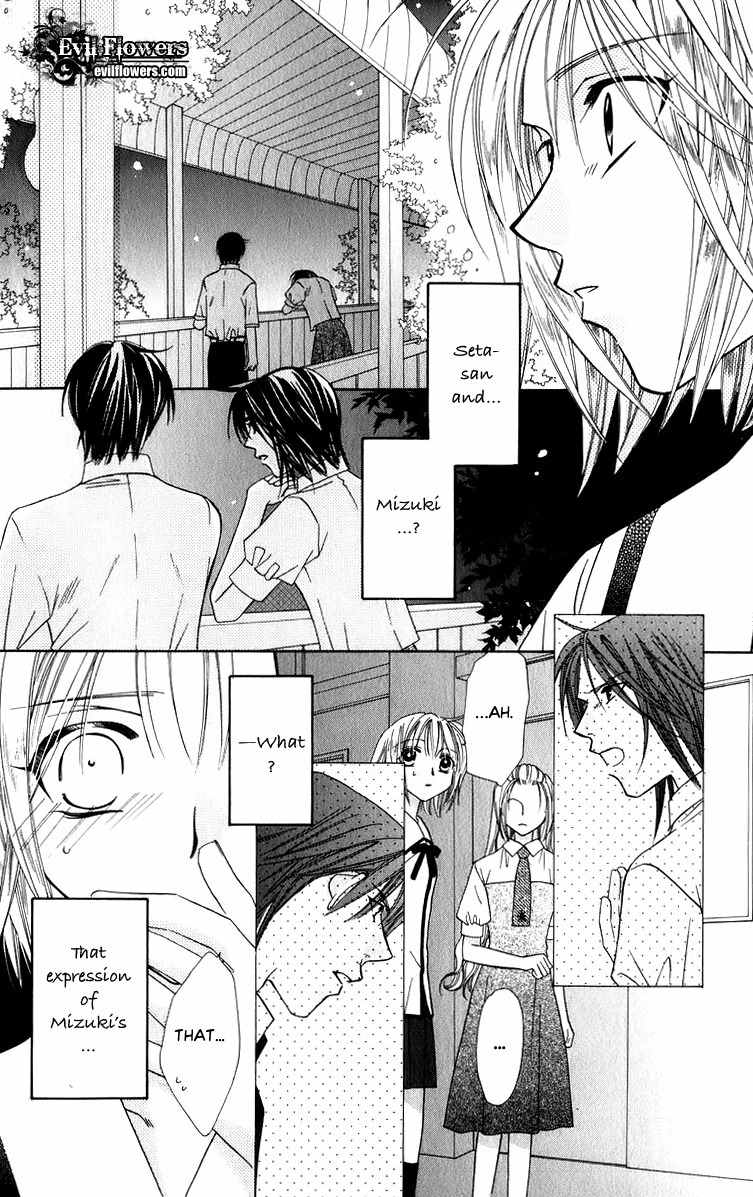 Platinum Garden Chapter 34 page 35 - Chapter 34