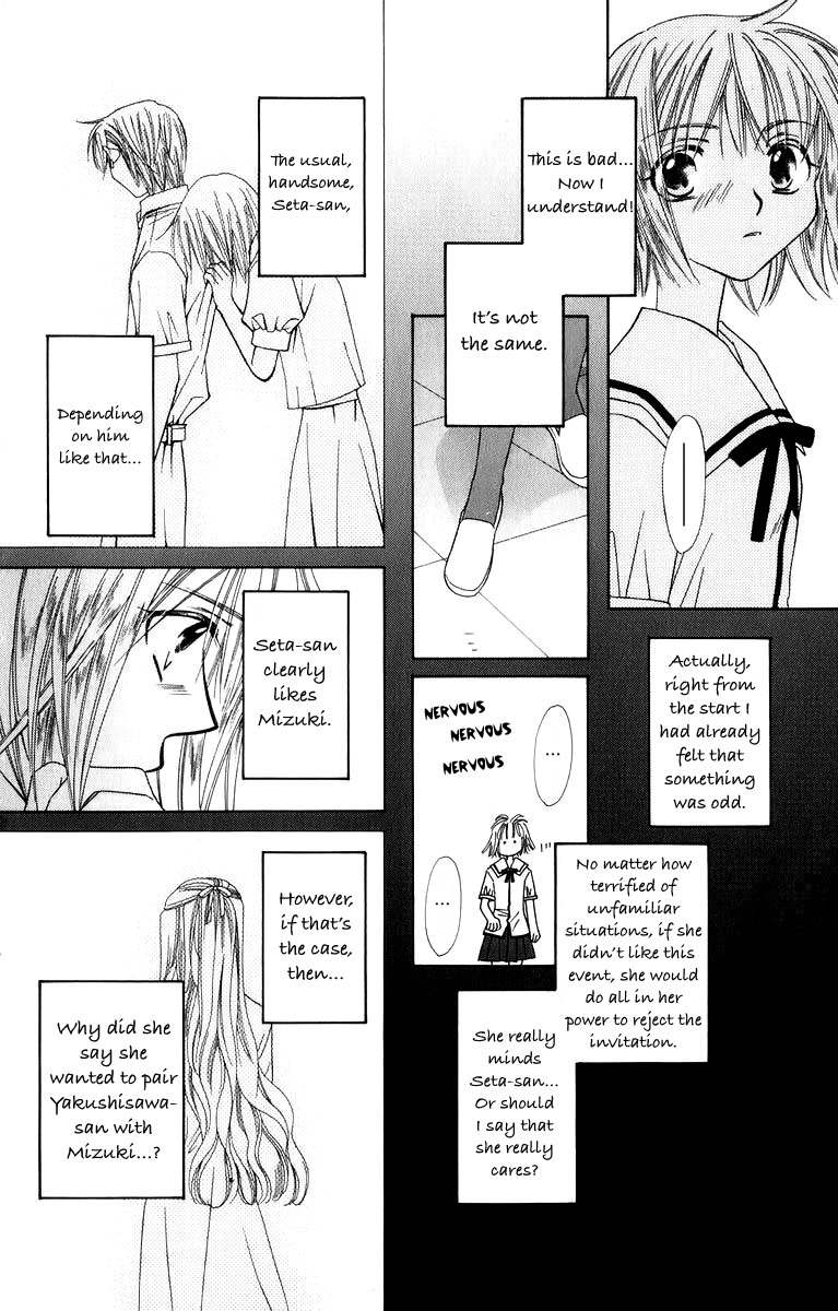 Platinum Garden Chapter 34 page 37 - Chapter 34