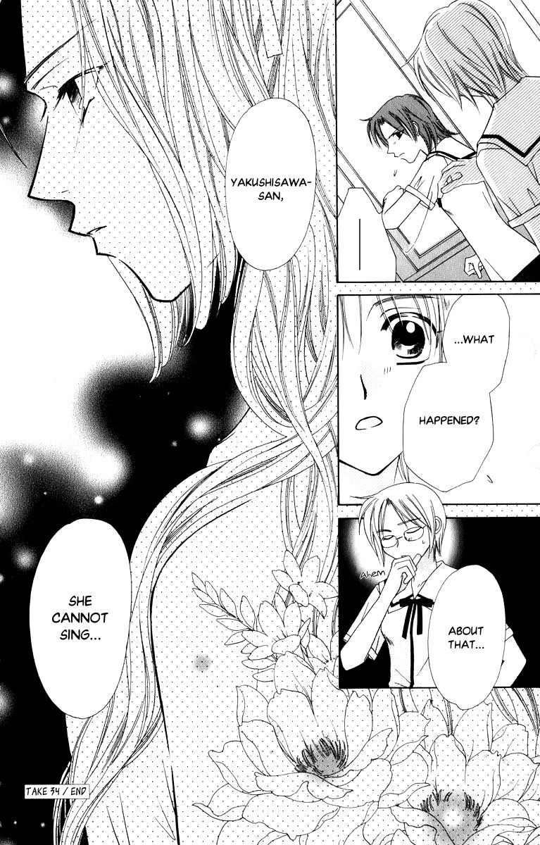 Platinum Garden Chapter 34 page 41 - Chapter 34