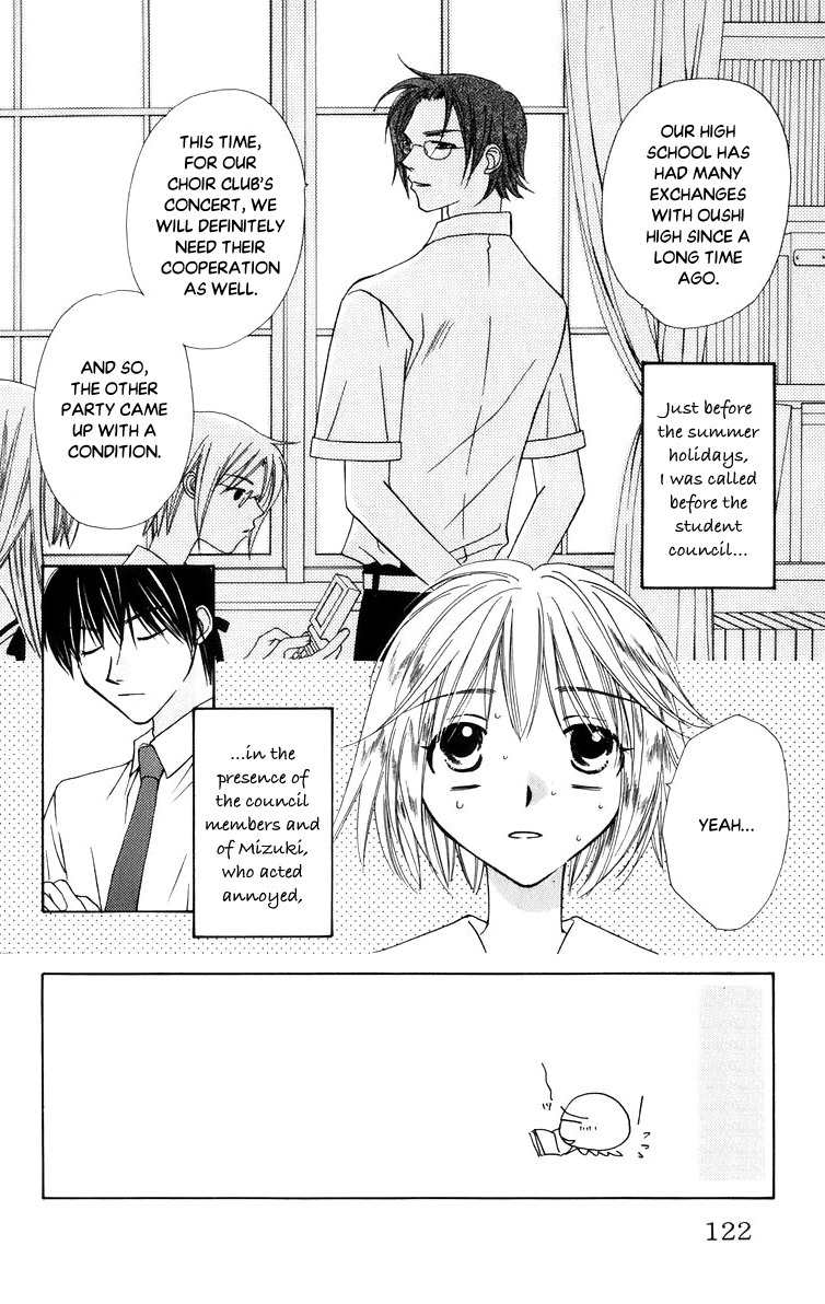 Platinum Garden Chapter 34 page 5 - Chapter 34