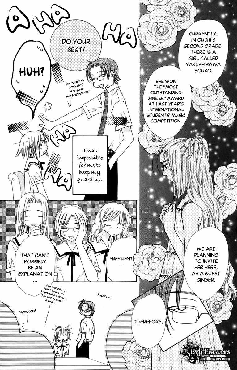 Platinum Garden Chapter 34 page 6 - Chapter 34