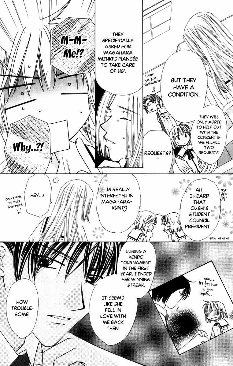 Platinum Garden Chapter 34 page 7 - Chapter 34