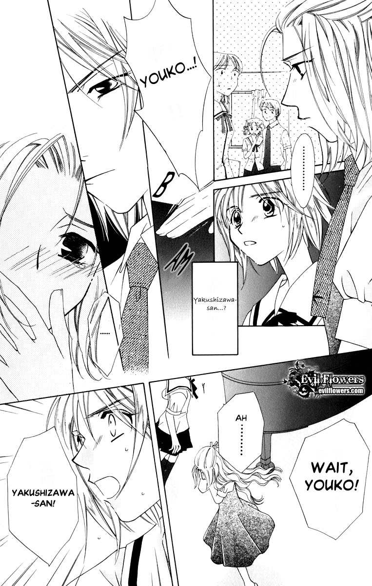 Platinum Garden Chapter 35 page 11 - Chapter 35