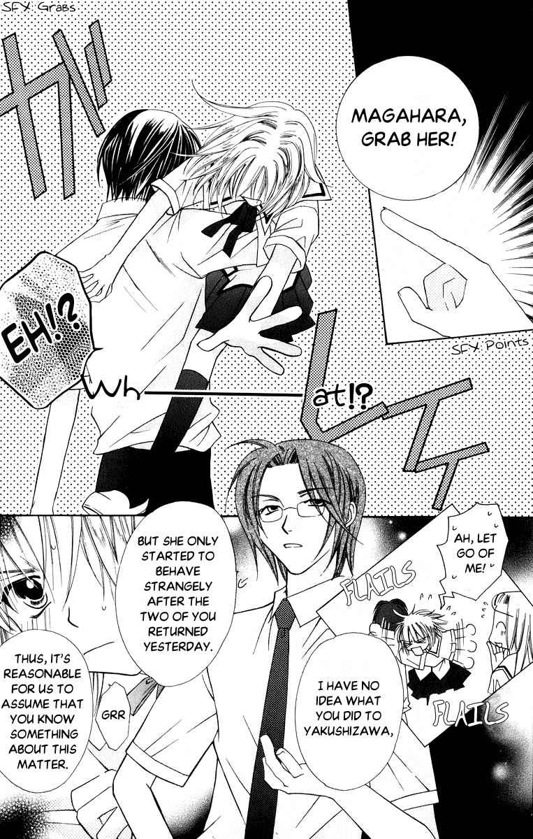 Platinum Garden Chapter 35 page 12 - Chapter 35