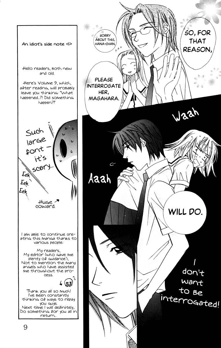Platinum Garden Chapter 35 page 13 - Chapter 35