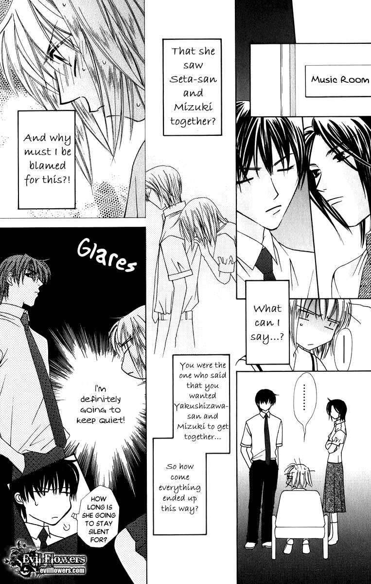 Platinum Garden Chapter 35 page 14 - Chapter 35