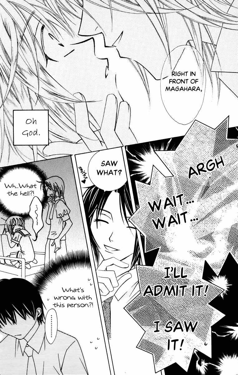 Platinum Garden Chapter 35 page 16 - Chapter 35