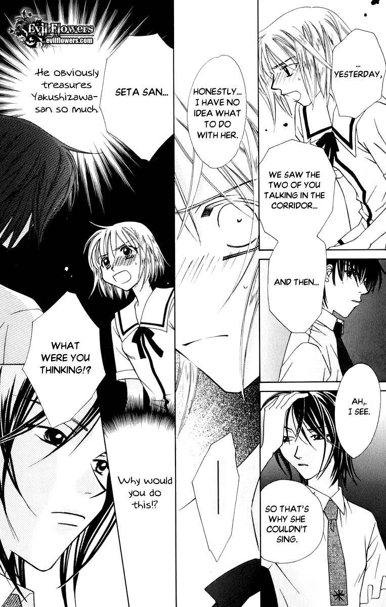 Platinum Garden Chapter 35 page 17 - Chapter 35