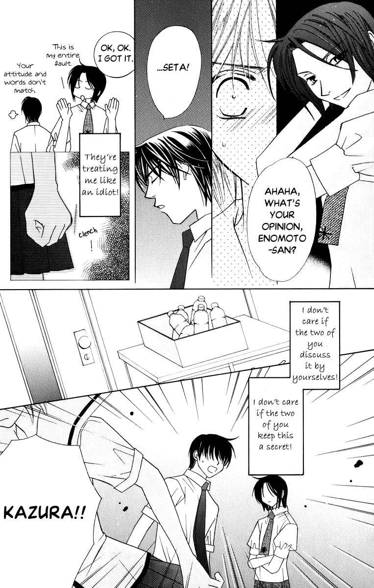 Platinum Garden Chapter 35 page 18 - Chapter 35