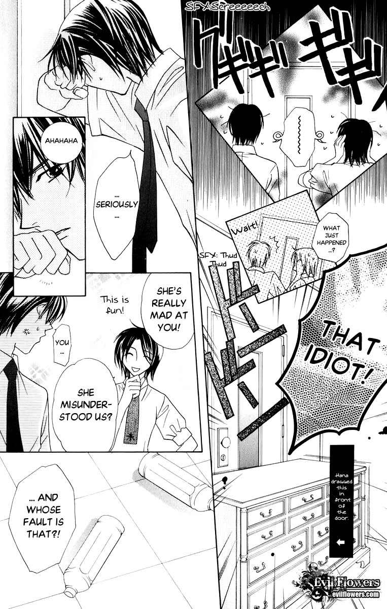 Platinum Garden Chapter 35 page 20 - Chapter 35