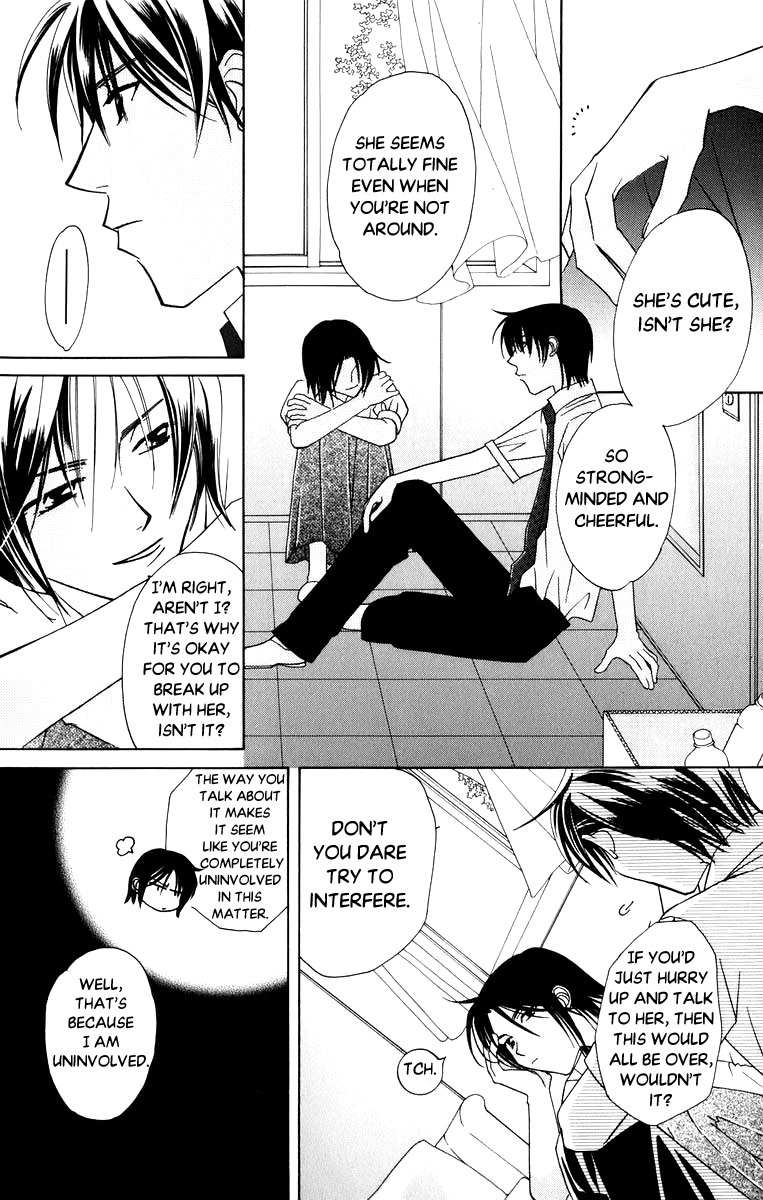 Platinum Garden Chapter 35 page 21 - Chapter 35