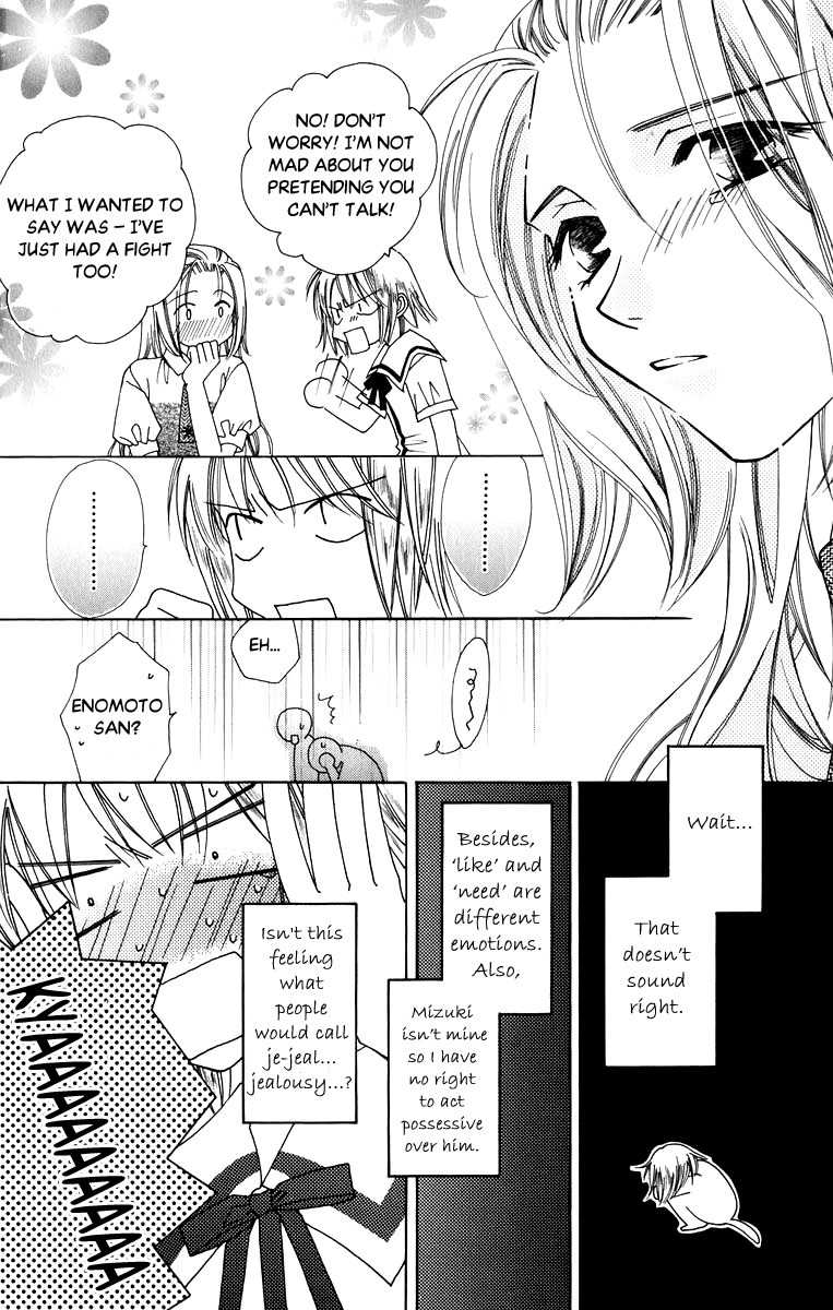 Platinum Garden Chapter 35 page 24 - Chapter 35