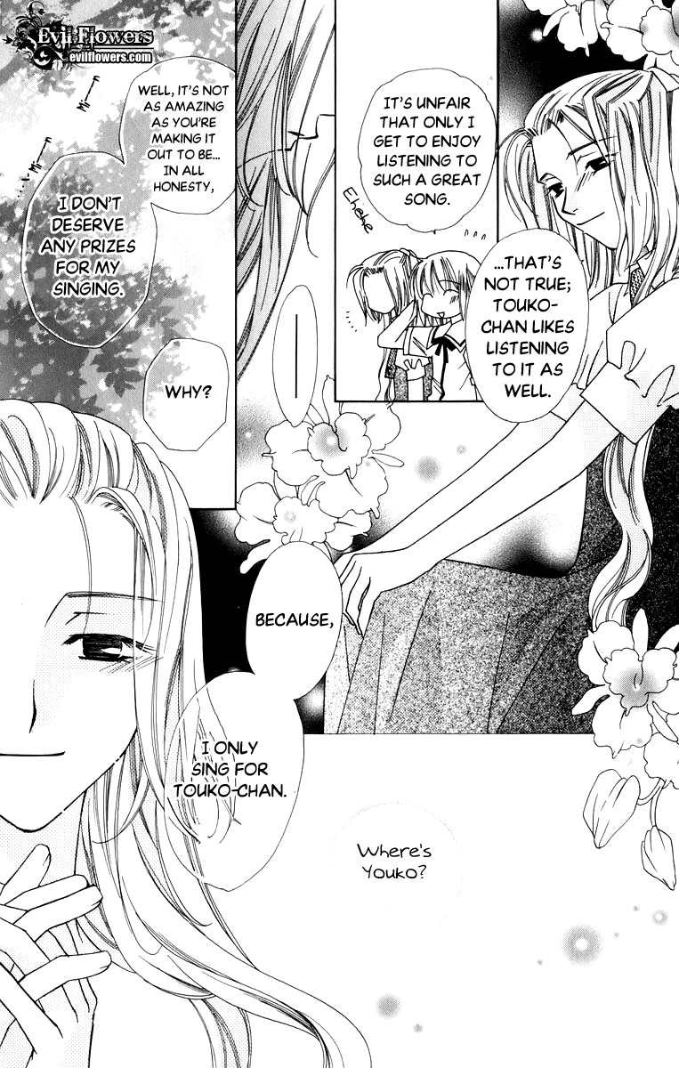 Platinum Garden Chapter 35 page 26 - Chapter 35