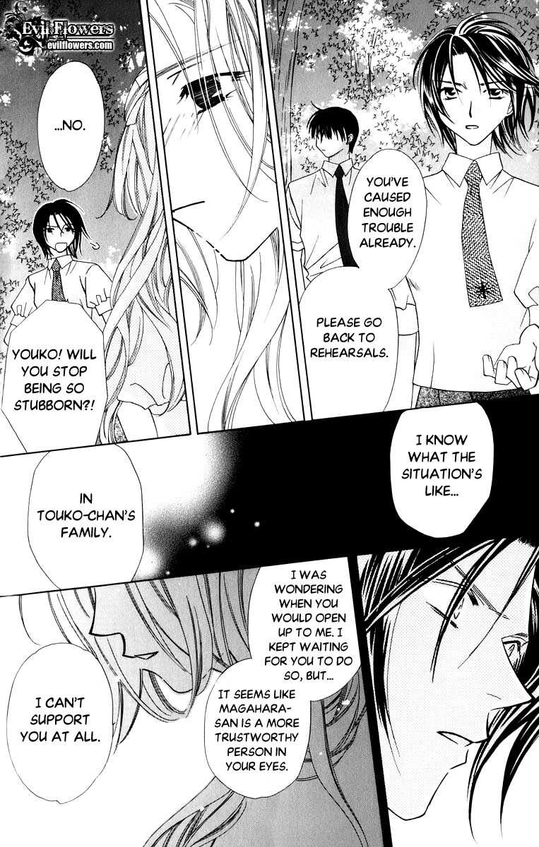 Platinum Garden Chapter 35 page 32 - Chapter 35