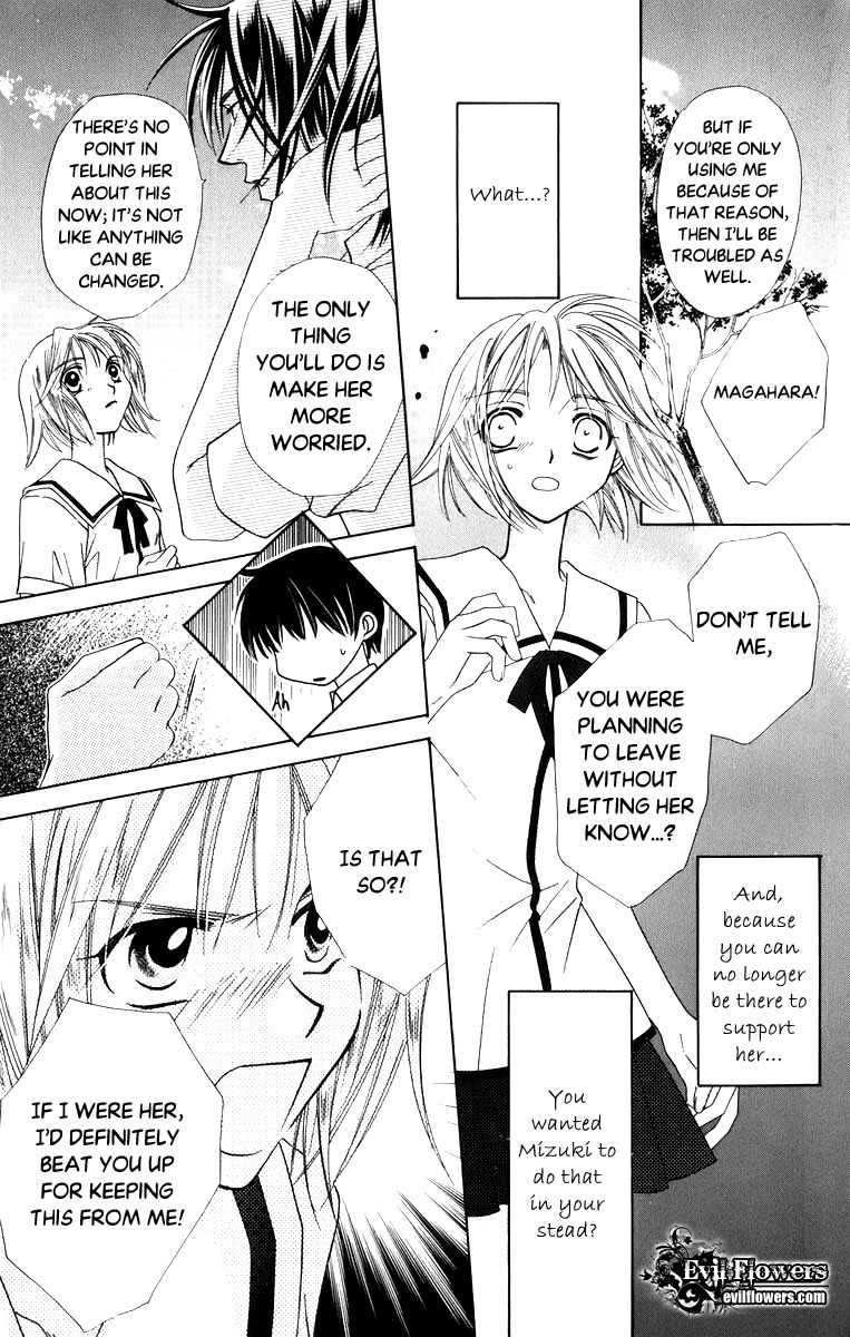 Platinum Garden Chapter 35 page 35 - Chapter 35
