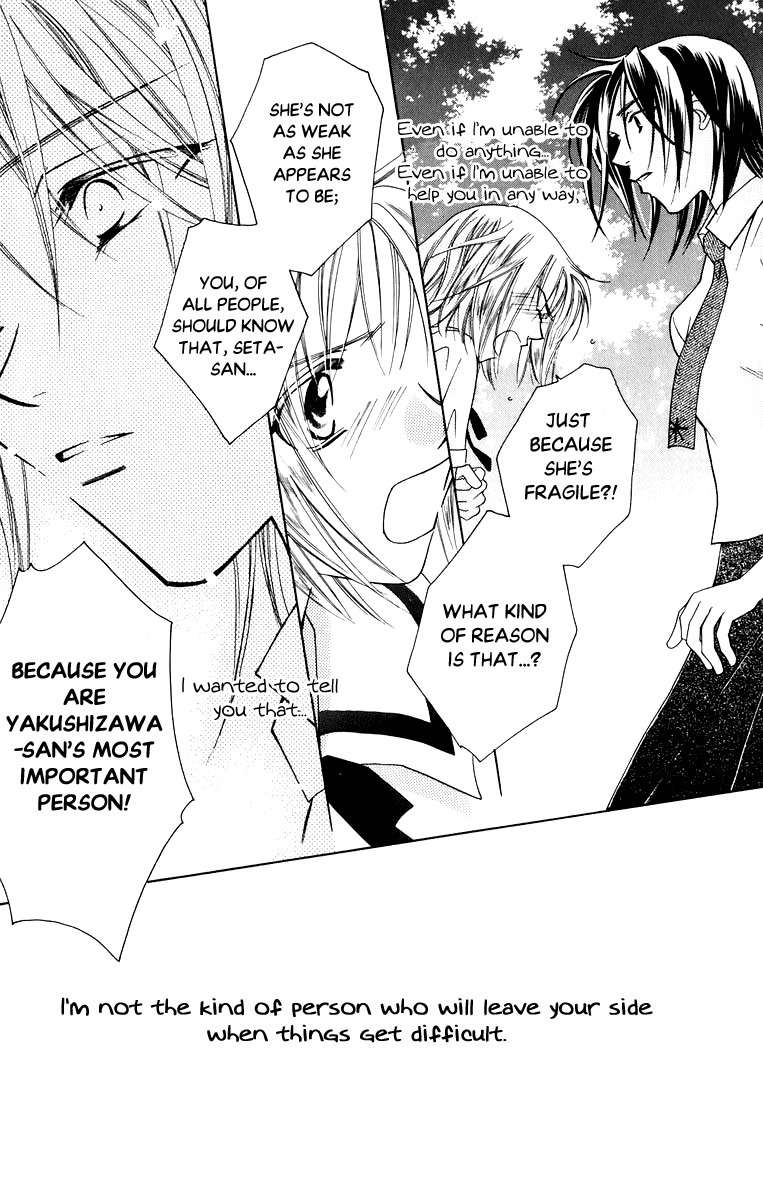 Platinum Garden Chapter 35 page 36 - Chapter 35