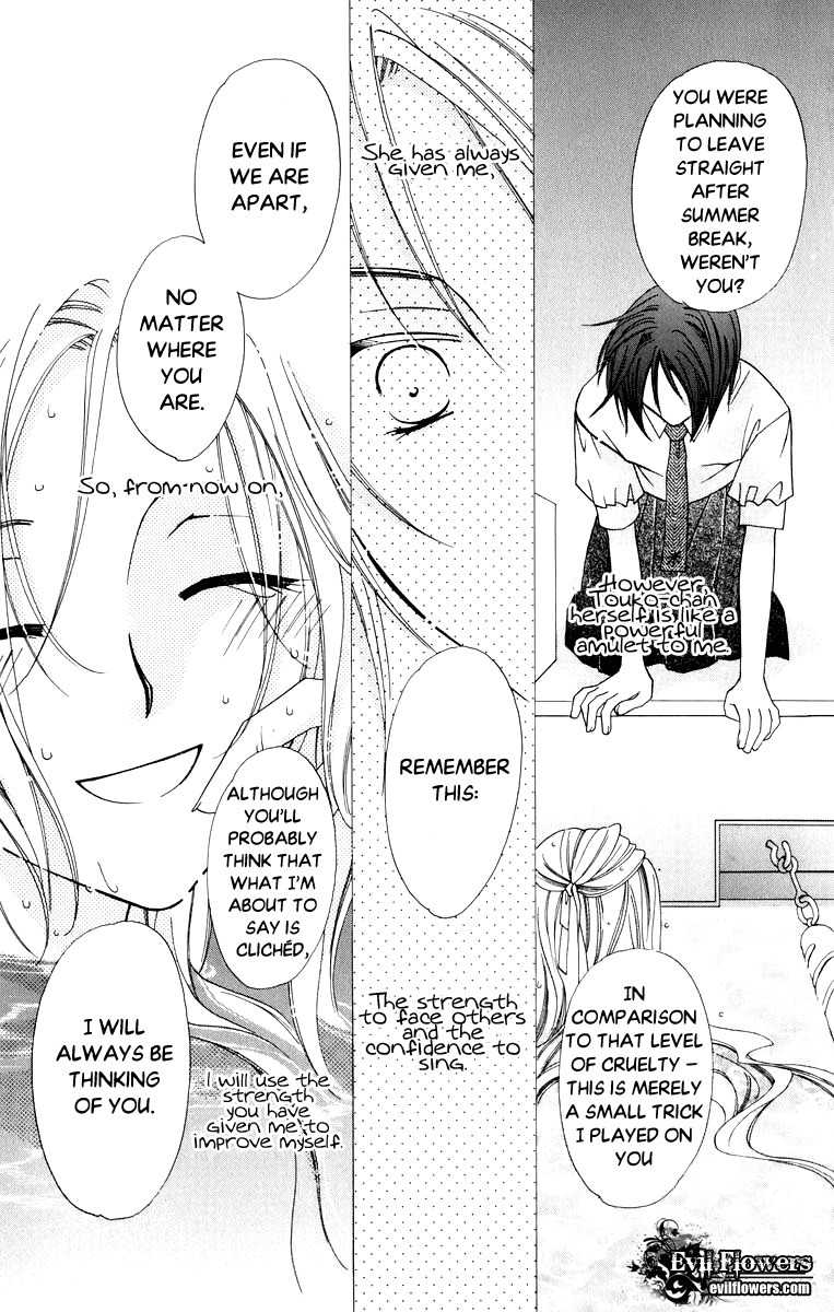 Platinum Garden Chapter 35 page 41 - Chapter 35